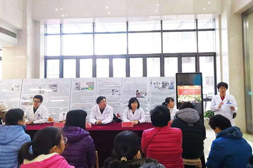 名中醫(yī)專(zhuān)家云集 山東省婦幼保健院第二屆養(yǎng)生文化膏方節(jié)盛大啟幕